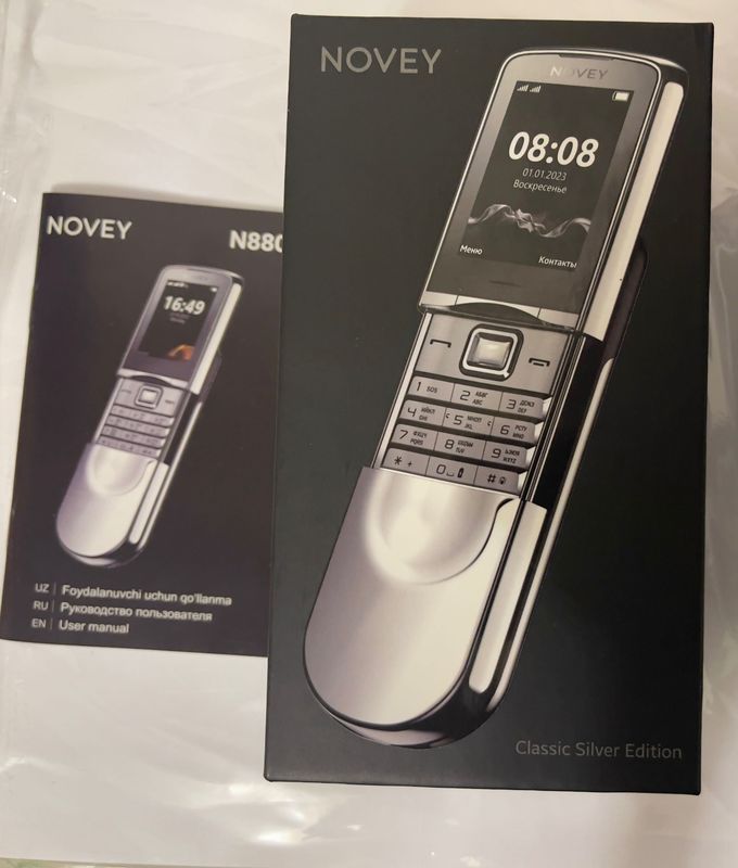 Novey N880 Classic Silver Novey N880 Classic Silver