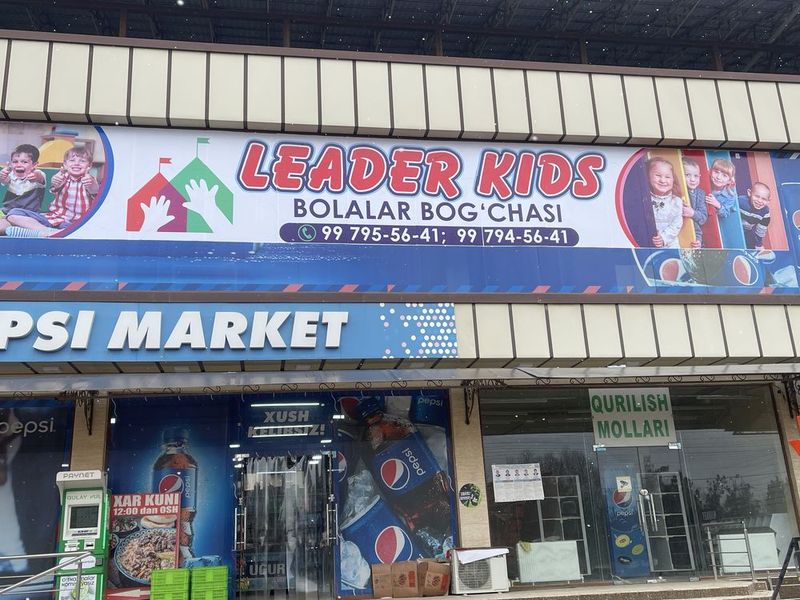 Tayyor biznes bog’cha sotiladi yurib turgan biznes Tayyor biznes bog’cha sotiladi yurib turgan biznes