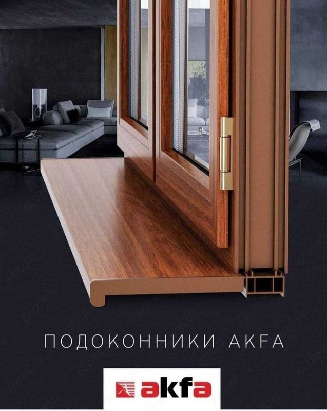 окно двери витражи купе балкон афка ойна эшик ром дераза термо имзо