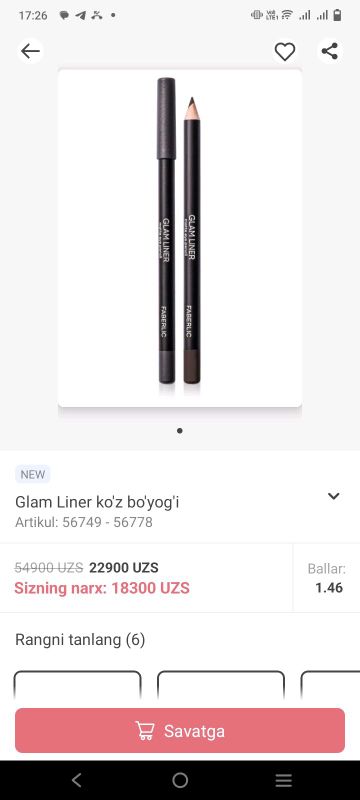 glam liner koʻz buyogʻi