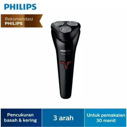 Электробритва Philips S1103/02