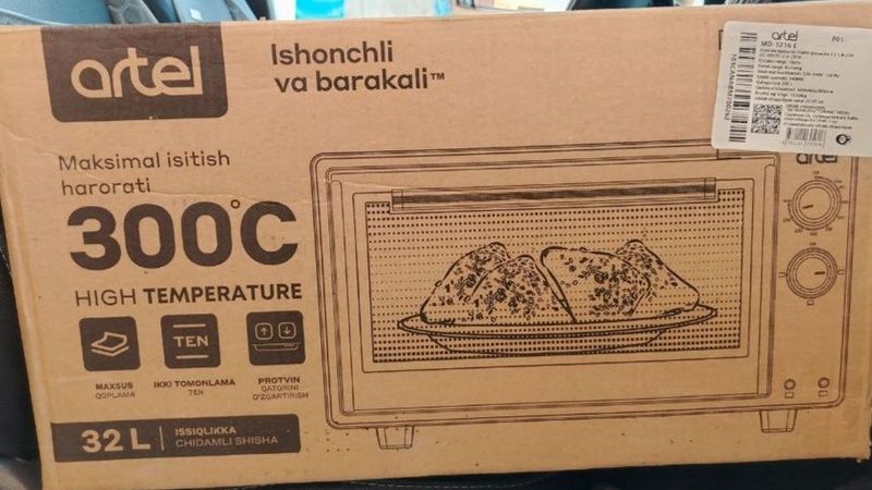сомса печка янги сомса печка янги