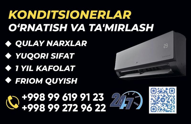 Kandisoner ornatish va remont qlish Kandisoner ornatish va remont qlish
