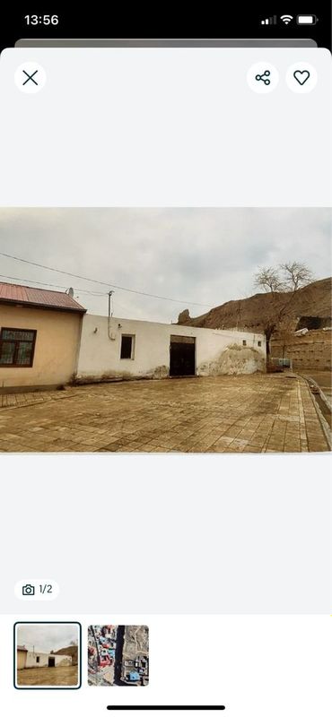 продается участок