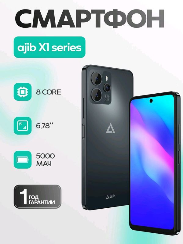 Smartfon Telefon Ajib X1 Smartfon Telefon Ajib X1