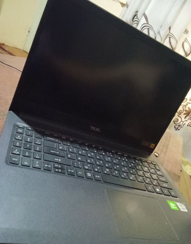 Acer kafolat bor Acer kafolat bor