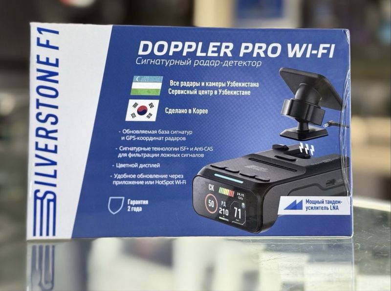 Silver Stone Dopler Pro Wifi Silver Stone Dopler Pro Wifi