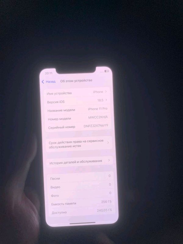 iphone11pro 256gb face bor truton bor.