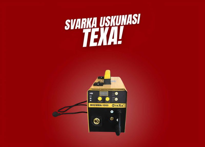 Сварочный полуавтомат | Texa | Svarka | Kempi | Кемпи аппарат
