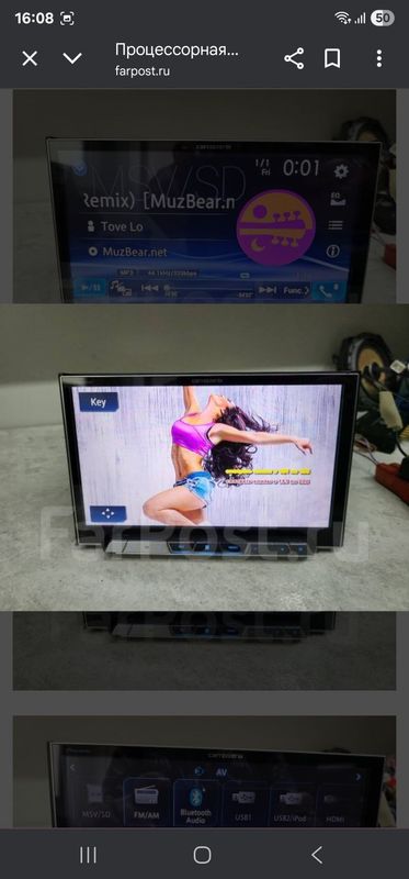 Pioneer Karrozeria AVIC - BZ500
