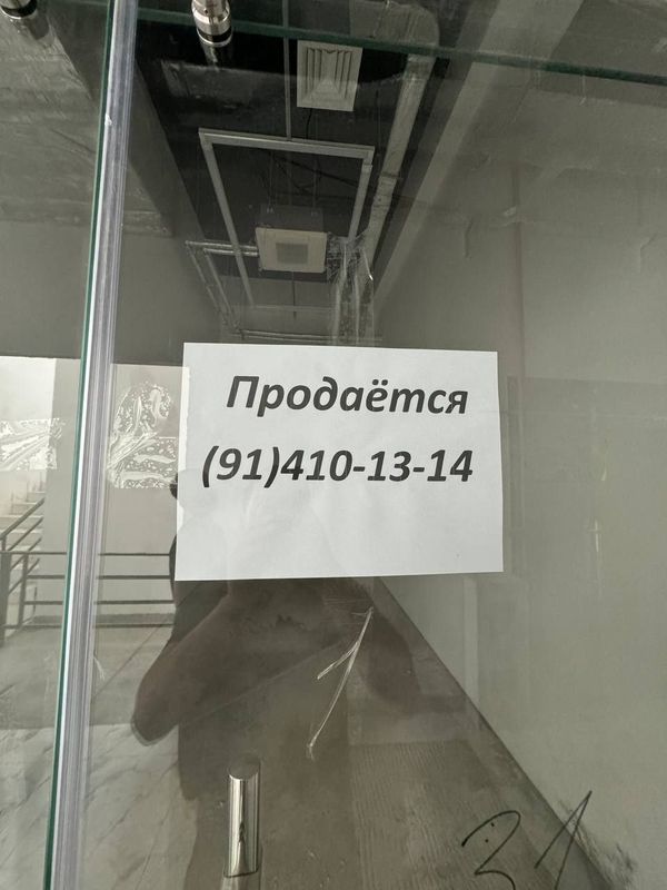 Магазин карвон шопинг сотилади Магазин карвон шопинг сотилади