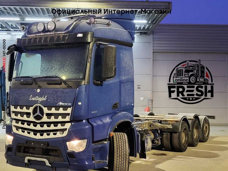 Шасси грузовик Mercedes Arocs 3251 8X4