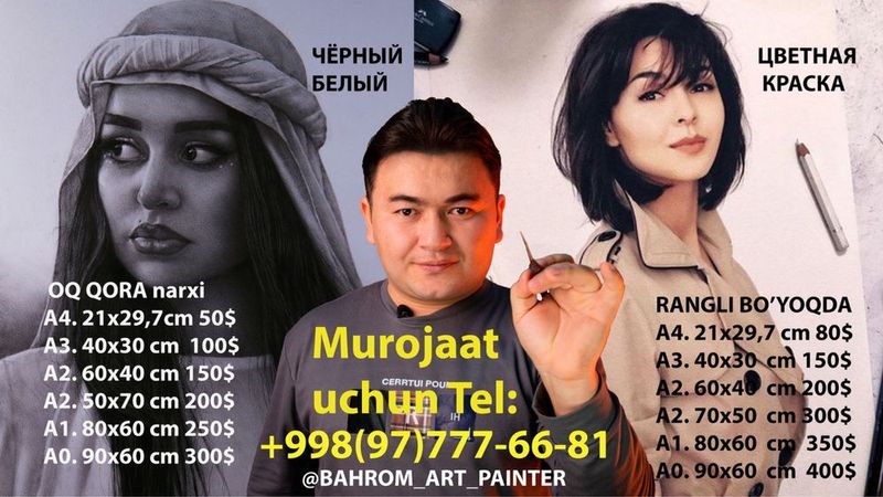 Rassom xizmati kerakmi? Yuqori sifatda chizib beraman Rassom xizmati kerakmi? Yuqori sifatda chizib beraman