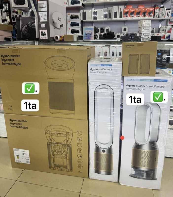 Dyson воздух очиститель и увлажнитель PH,BP,TP ОРГ Доставка бесплатно Dyson воздух очиститель и увлажнитель PH,BP,TP ОРГ Доставка бесплатно