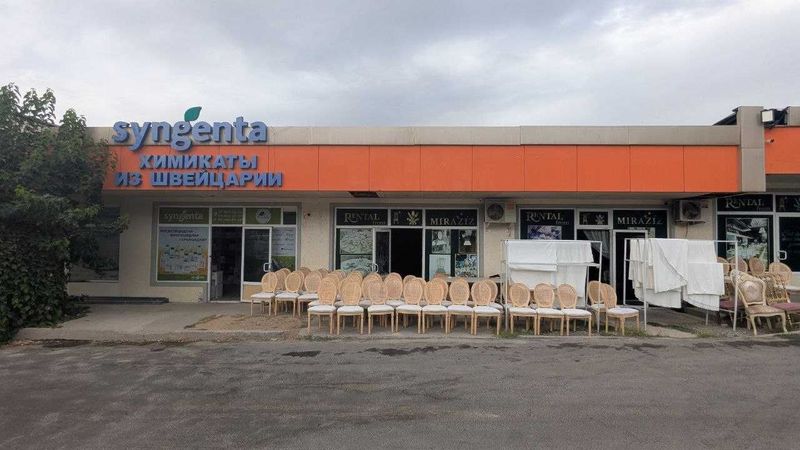 100 кв.м вдоль дороги Сельхоз 100 кв.м вдоль дороги Сельхоз