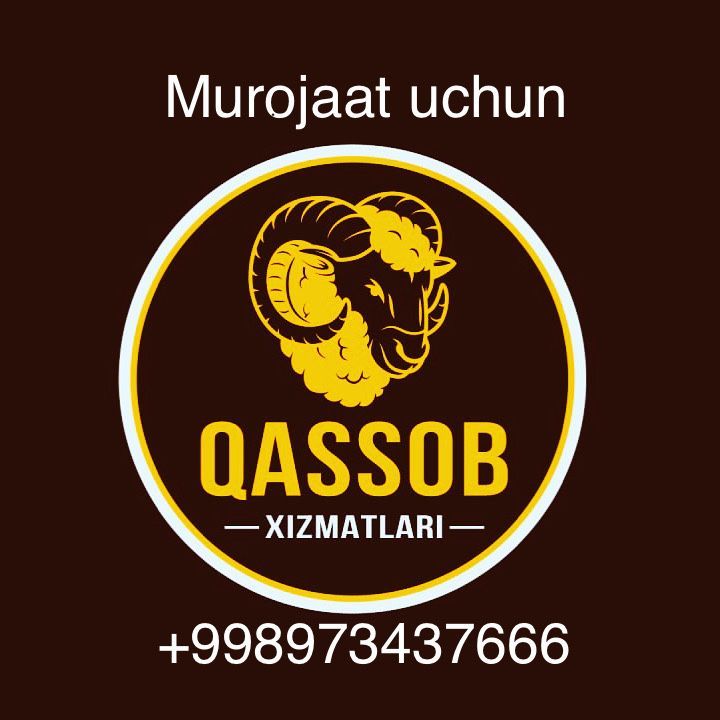 Aqiqa va boshqa marosimlar uchun