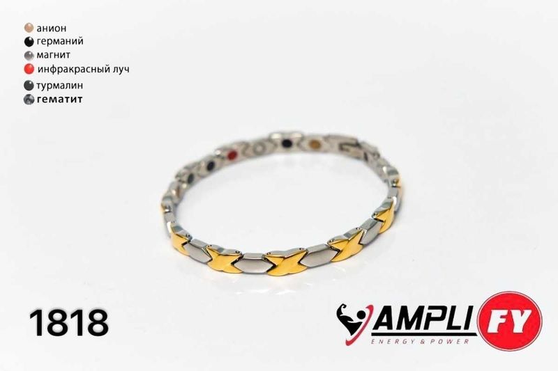 Браслет женский лечебный AMPLY FY Браслет женский лечебный AMPLY FY