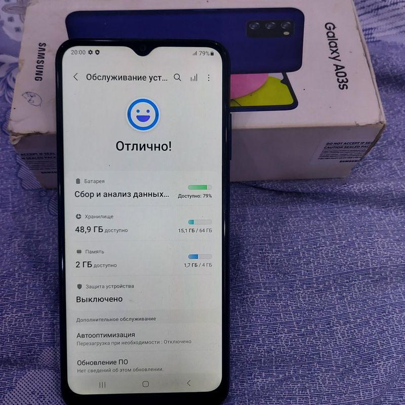 Samsung Galaxy A03S Samsung Galaxy A03S