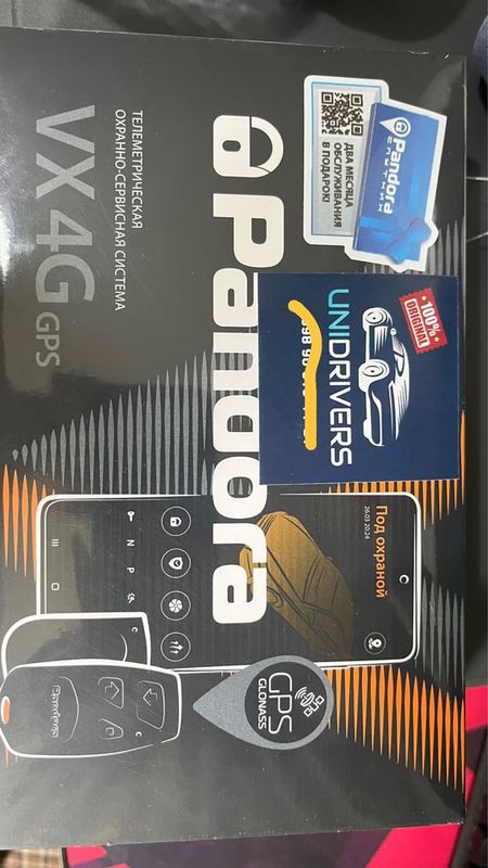 Автосигнализация Pandora VX-4G GPS Автосигнализация Pandora VX-4G GPS