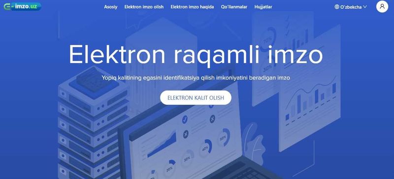 E-Imzo elektron kalit, электронный ключ ЭЦП E-Imzo elektron kalit, электронный ключ ЭЦП