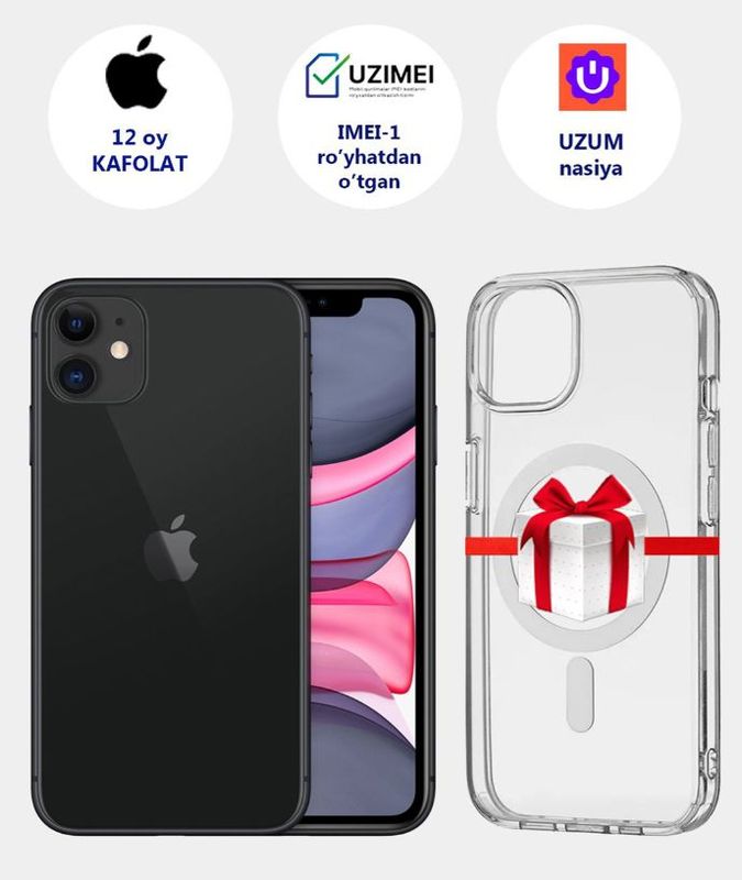 iphone 11 128gb Black