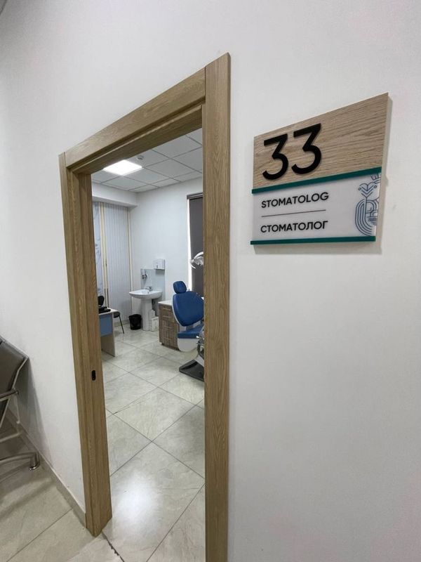 Сдаётся в аренду кабинет стоматологи в частной клинике Сдаётся в аренду кабинет стоматологи в частной клинике
