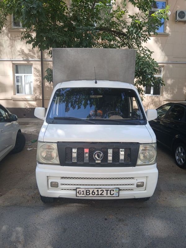 Продаётся донфен Продаётся донфен