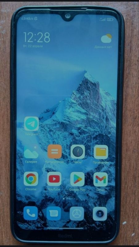 redmi note 8 xolti zor
