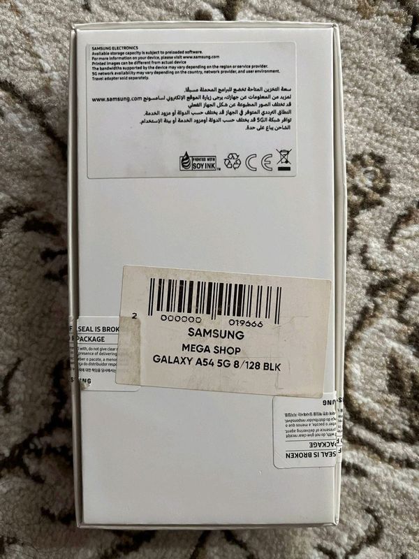 tel sotilad sastayana yaxshi qirilmagan tel sotilad sastayana yaxshi qirilmagan
