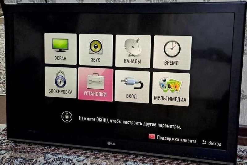 Телевизор LG 42 Оригинал! FULL HD (42CS460) Телевизор LG 42 Оригинал! FULL HD (42CS460)