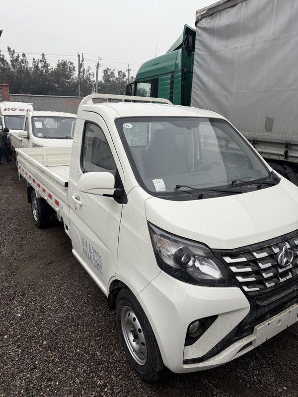Продаётся Changam 2025 Full . Продаётся Changam 2025 Full .