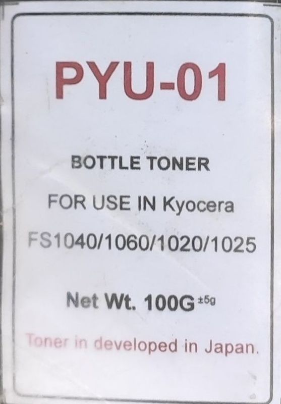 Тонер для Kyocera Тонер для Kyocera