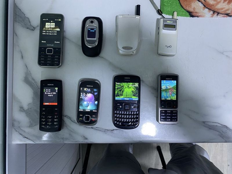 Perferktum va gsm telefonlar Perferktum va gsm telefonlar