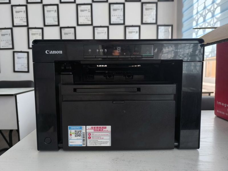 Printer Canon MF3010 Printer Canon MF3010
