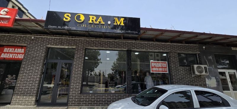 Срочно Продаётся магазин готовый бизнес Срочно Продаётся магазин готовый бизнес