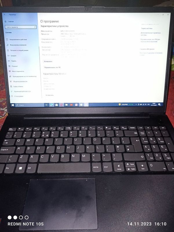 Notebook lenovo xolati ideal