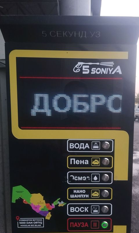Zudlik bilan sotiladi Sam moyka aprati