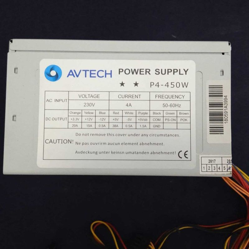 Продам блок питания AVTECH 450w Продам блок питания AVTECH 450w
