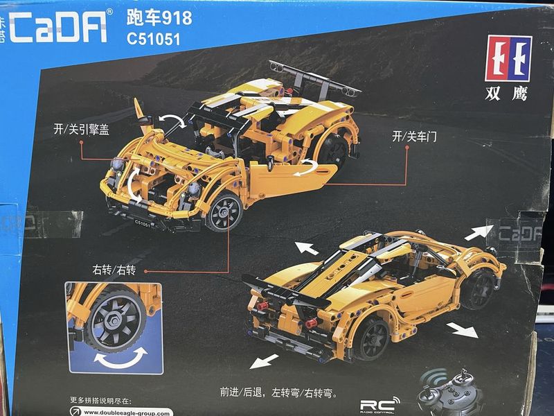 Продается Lego Technic