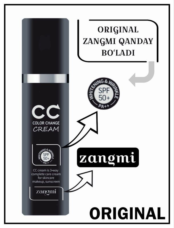 CC ZANGMI Korea CREAM. ORGINALI