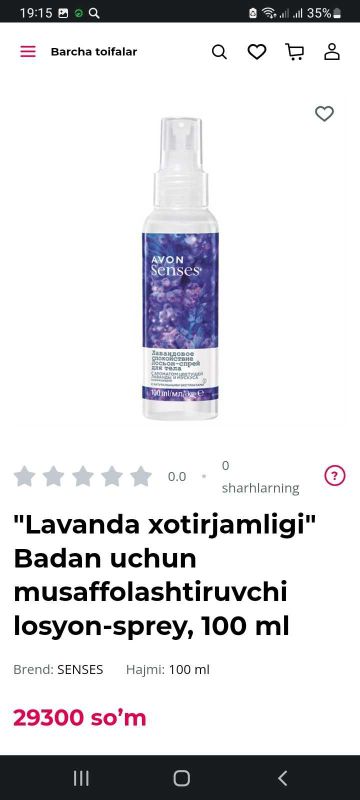 AVON dan sprey Lavandali