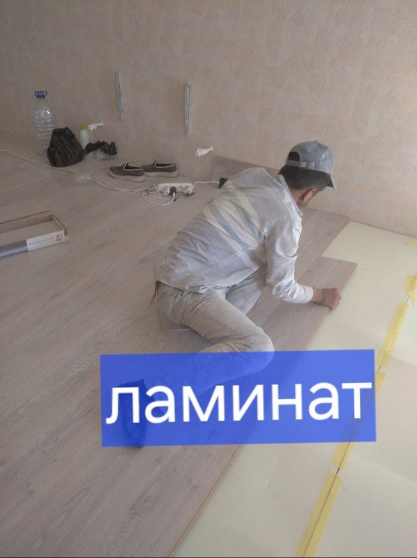 oboy laminat  поклейка обоев обой епиштириш