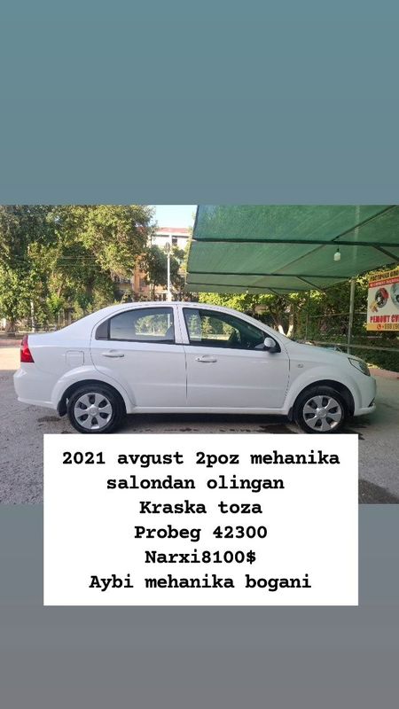 Nexia 3 2pozitsiya 2021 Nexia 3 2pozitsiya 2021
