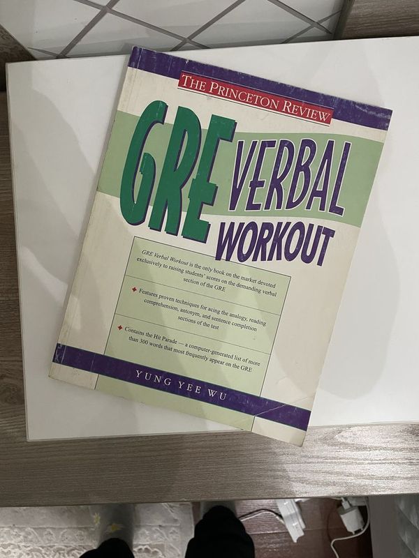 GRE verbal workout. Учебник Английского языка GRE verbal workout. Учебник Английского языка