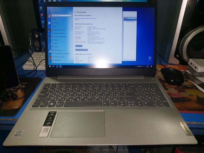 Lenovo sotiladi ideal