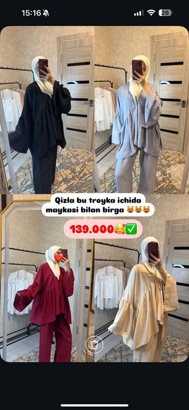 Troyka ichida maykasi bilan.Narxi 139.000shoshlila Troyka ichida maykasi bilan.Narxi 139.000shoshlila