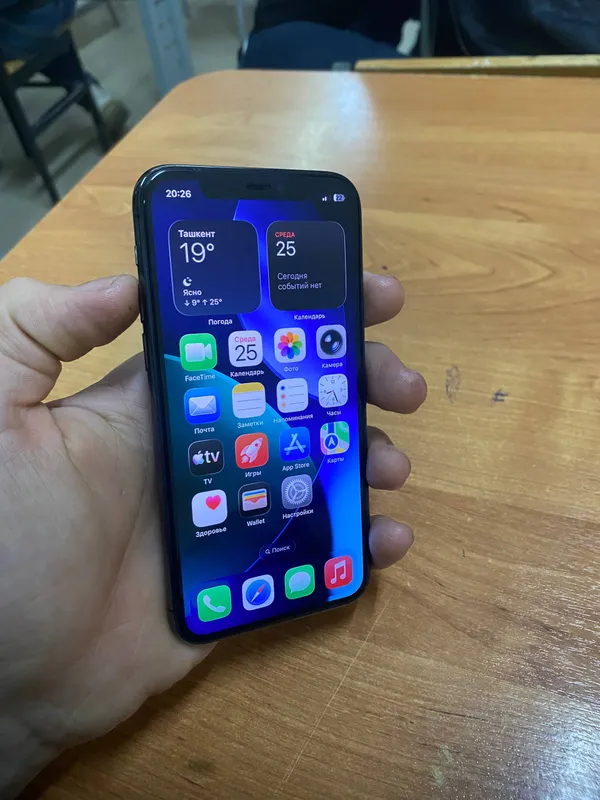 Advertisement - Cover Photo