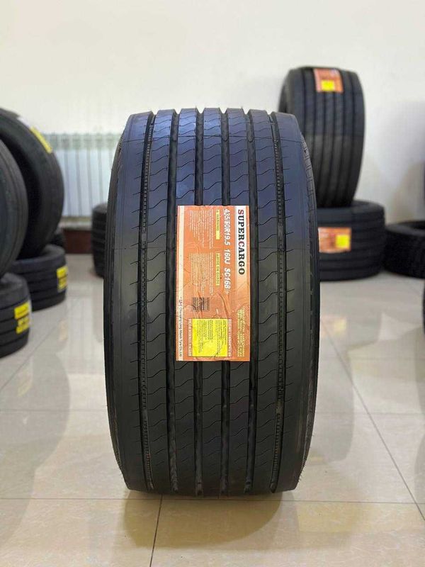 435/50/19.5 SC168 435/50/19.5 SC168