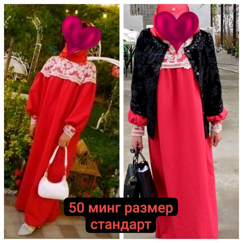 ayollar koʼylagi ayollar koʼylagi