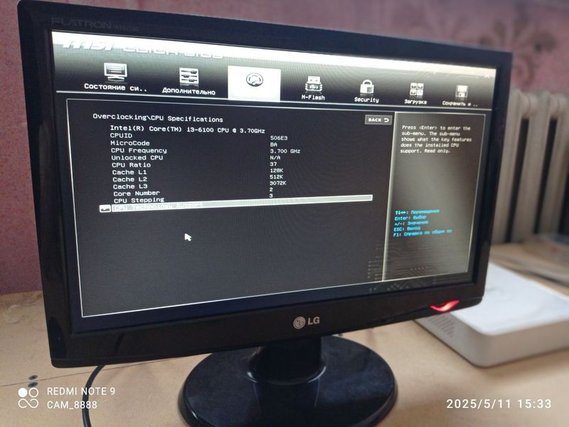 Monitor LG 19 tinniq Monitor LG 19 tinniq